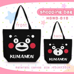 Kumamon One-shoulder canvas zi...