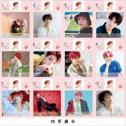 BTS Desktop Annual calendar Lo...