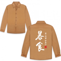The Seven Deadly Sins Khaki Bo...