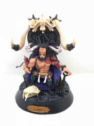 One Piece Kaido Boxed Figure D...