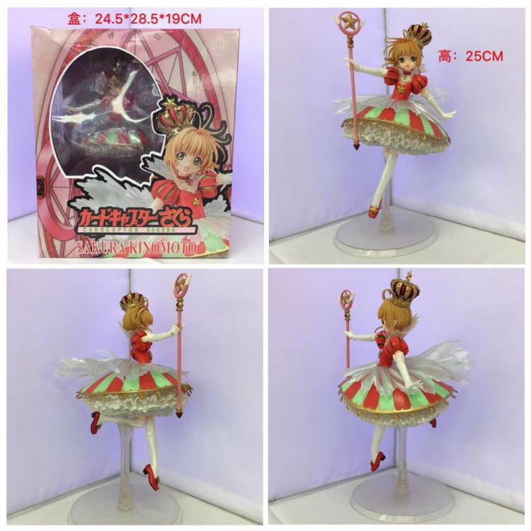 Figure Card Captor Sakura  27.3cm