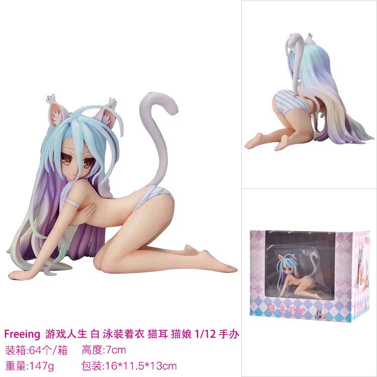 NO GAME NO LIFE Sexy beautiful girl Boxed Figure Decoration 11CM