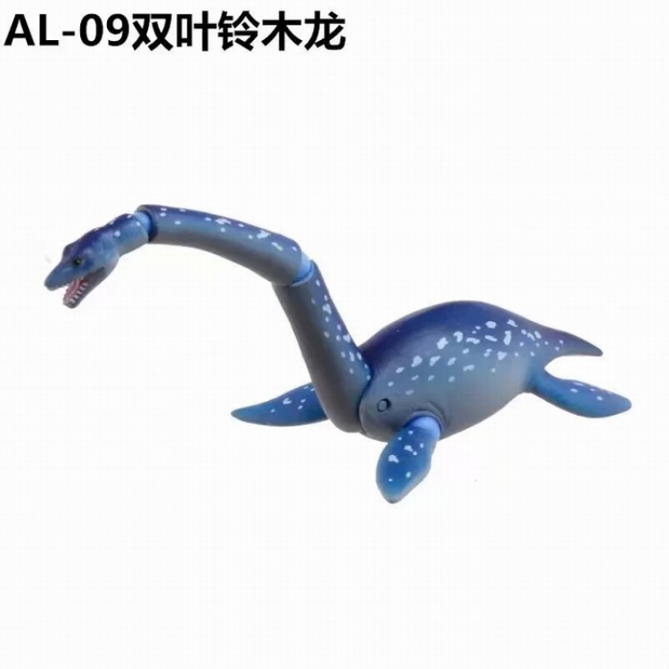 Jurassic World Double leaf Suzuki Boxed toy decoration model AL-09