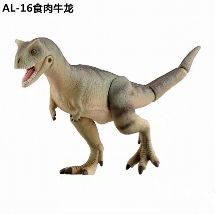 Jurassic World carnotaurus Boxed toy decoration model AL-16