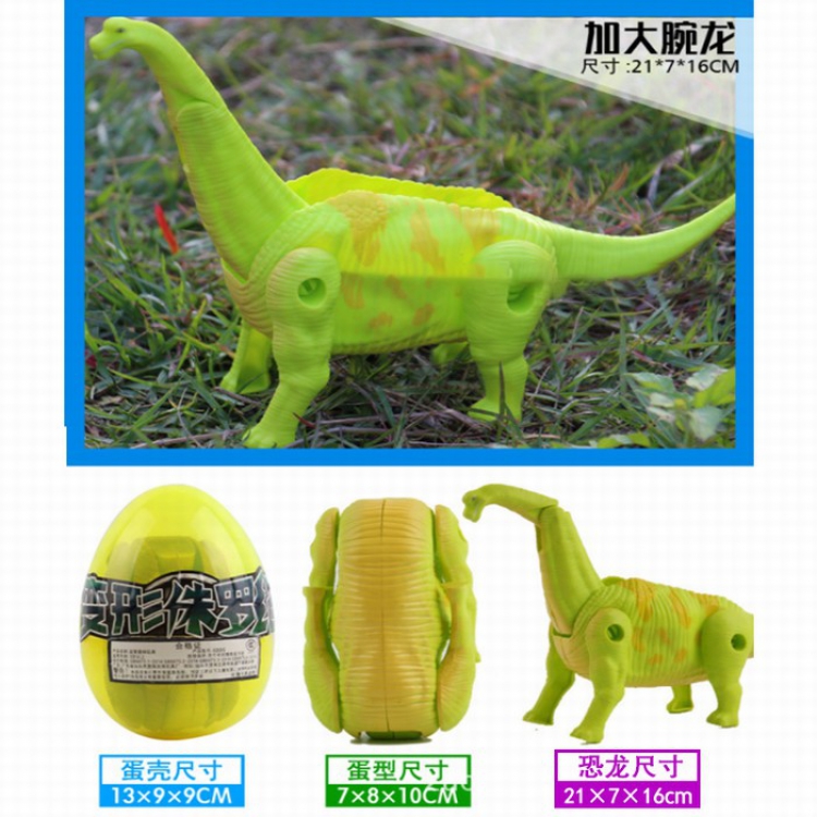 Brachiosaurus Egg deformation dinosaur Eggshell toy model price for 3 pcs