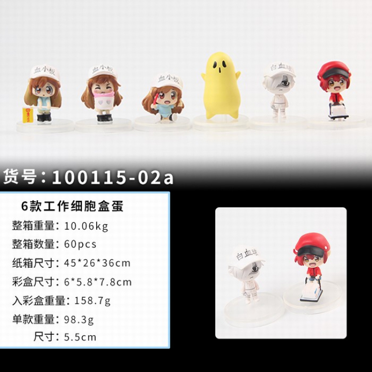 Working cell a set of 6 models Egg Box Figure Decoration 5.5CM 6X5.8X7.8CM price for 6 pcs