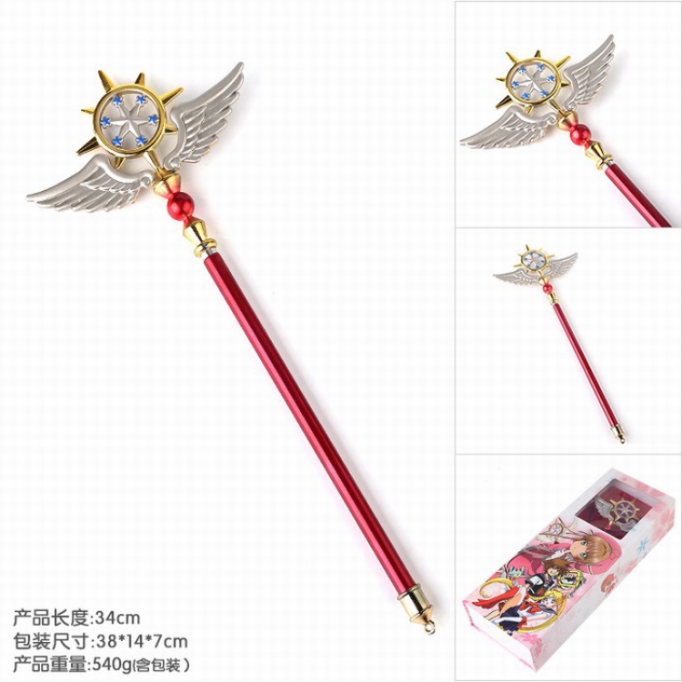 Card Captor Sakura Magic scepter Hexagonal star Boxed COSPLAY Prop toy weapon 34CM 540G