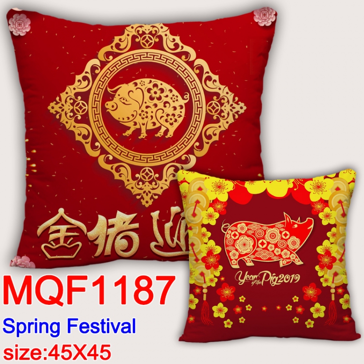 Happy new year golden pig Double-sided full color Pillow Cushion 45X45CM MQF1187