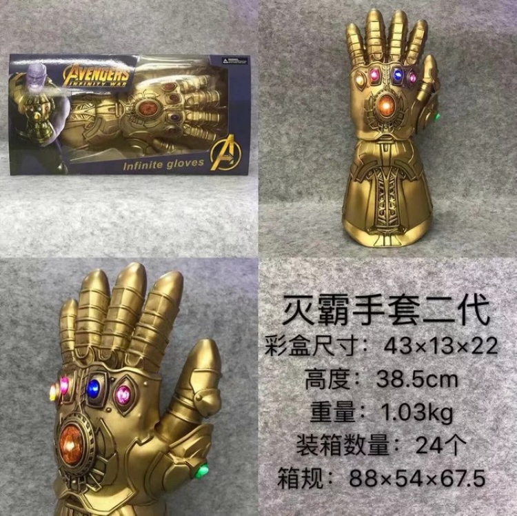 The avengers allianc Thanos gloves Illuminated light Boxed Figure left hand Decoration 38.5CM a box of 24