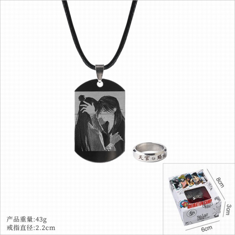 Heavenly Palace blessing Ring   stainless steel black sling necklace 2 piece set style B
