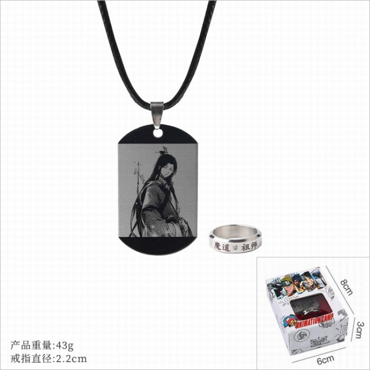 The wizard of the de Ring   stainless steel black sling necklace 2 piece set style D