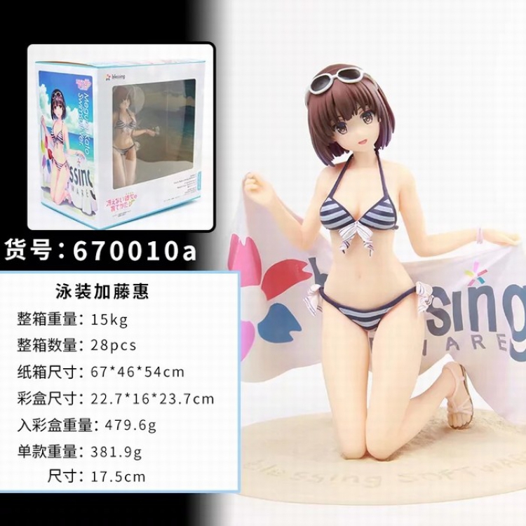 Saenai heroine no sodate kata Katou Megumi swimsuit Sexy beautiful girl Boxed Figure Decoration 17.5CM a box of 28