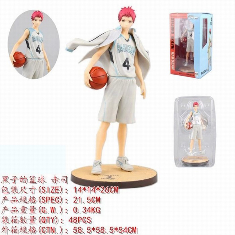 Kuroko no Basuke Standing posture Holding the ball Boxed Figure Decoration 21.5CM a box of 48