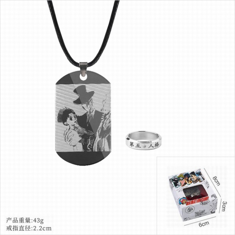 Identity V Ring and stainless steel black sling necklace 2 piece set style C