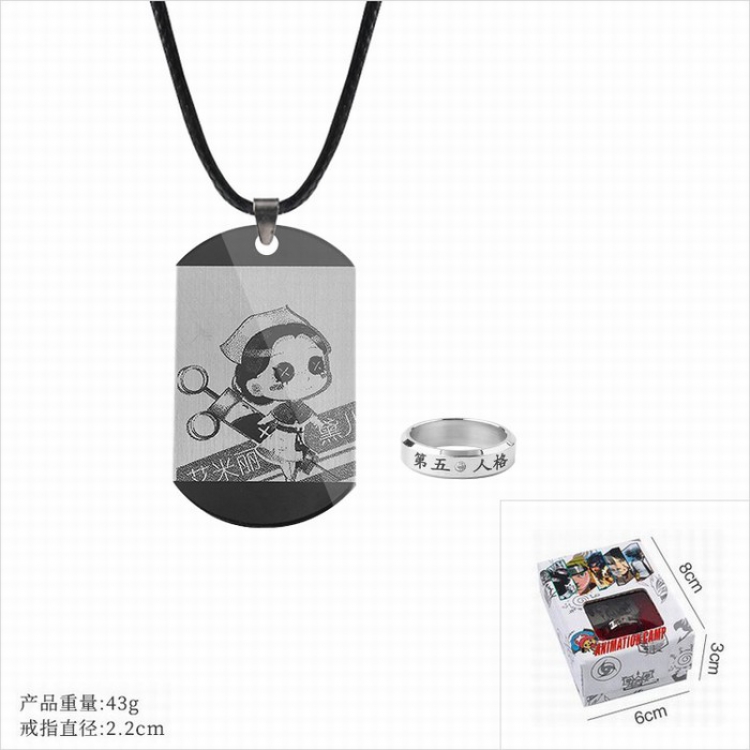 Identity V Ring and stainless steel black sling necklace 2 piece set style B