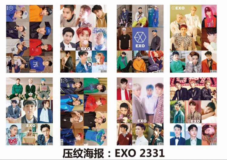 EXO Poster 42X29CM 8 pcs a set price for 5 sets