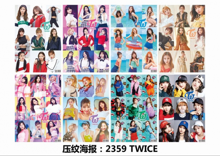 TWICE 2359 Poster 42X29CM 8 pcs a set price for 5 sets