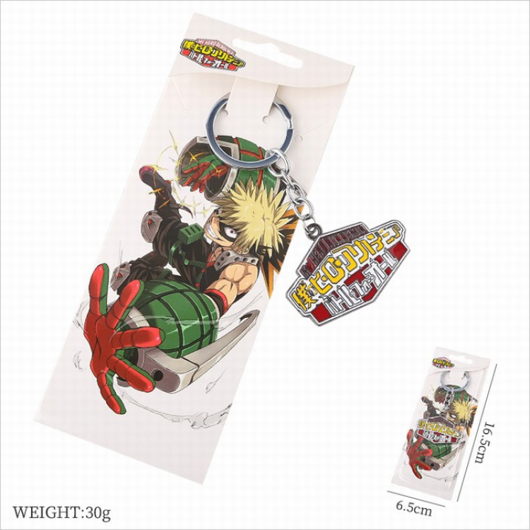 My Hero Academia Bakugou Katsuki Key Chain