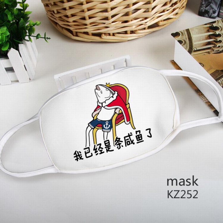 Color printing Space cotton Mask price for 5 pcs KZ252