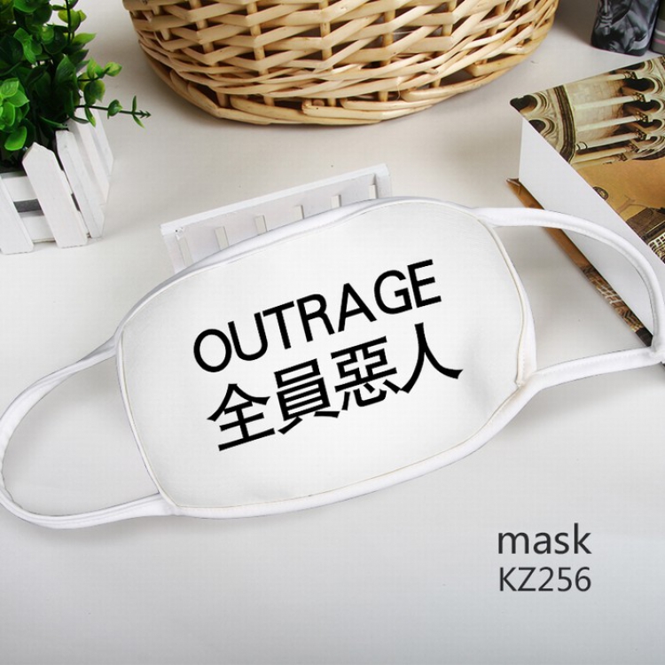 Color printing Space cotton Mask price for 5 pcs KZ256