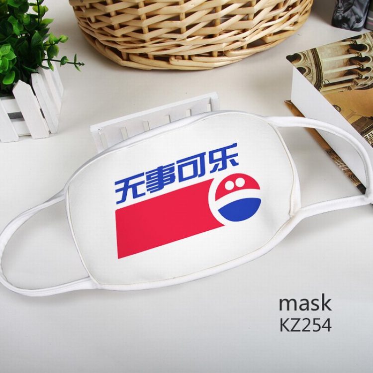 Color printing Space cotton Mask price for 5 pcs KZ254
