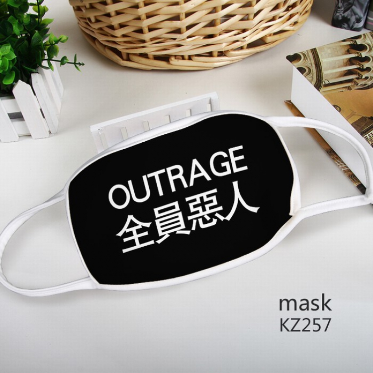 Color printing Space cotton Mask price for 5 pcs KZ257