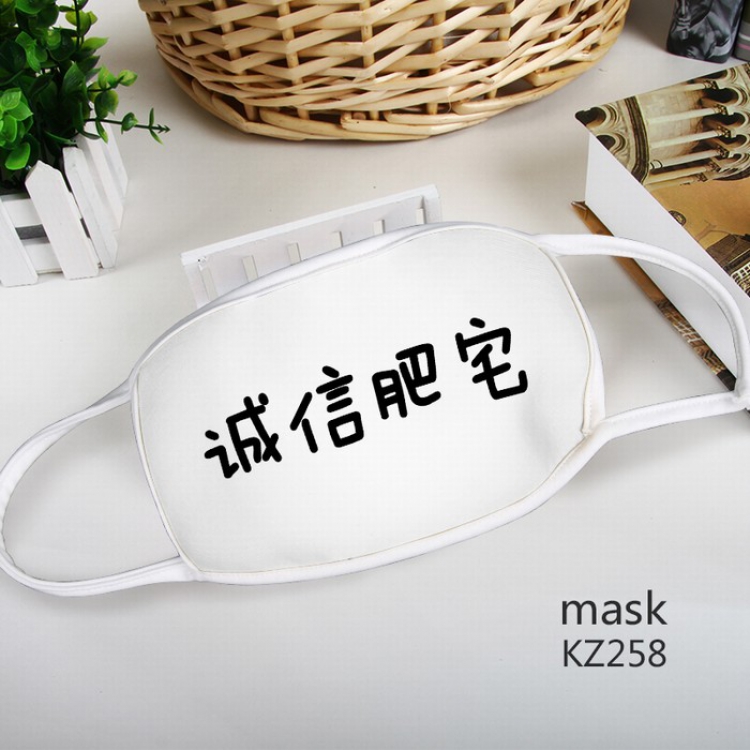 Color printing Space cotton Mask price for 5 pcs KZ258