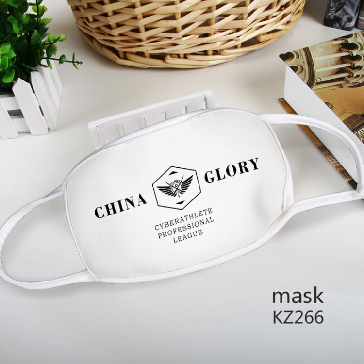 The King’s Avatar Color printing Space cotton Mask price for 5 pcs KZ266