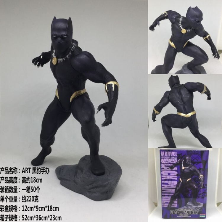 Black Panther ART Boxed Figure Decoration 18CM a box of 50