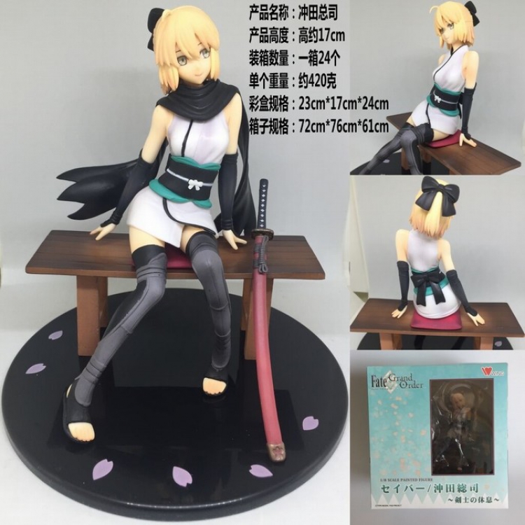 Fate Stay Night Okita Souji Beautiful girl series Boxed Figure Decoration 17CM a box of 24