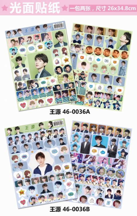 TFBOYS Roy Sticker Paster a pack of 2 pcs price for 20 pcs 26X34.8CM 46-0036