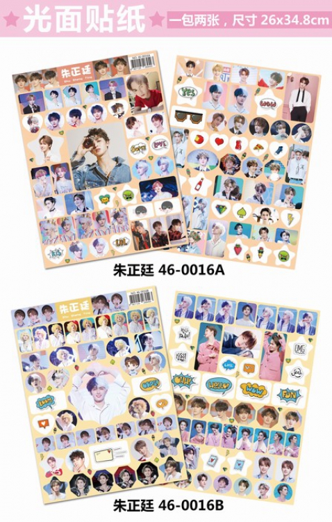 NINE PERCENT Sticker Paster a pack of 2 pcs price for  20 pcs 26X34.8CM 46-0016