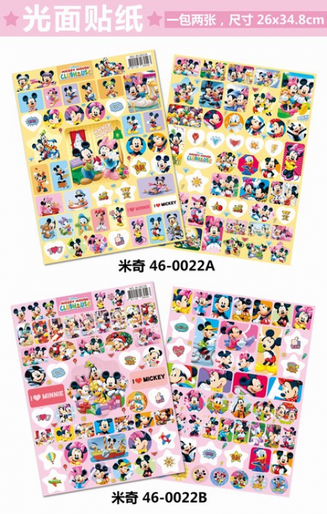Mickey Sticker Paster a pack of 2 pcs price for  20 pcs 26X34.8CM 46-0022