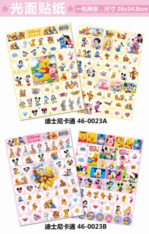 Disney Sticker Paster a pack of 2 pcs price for  20 pcs 26X34.8CM 46-0023