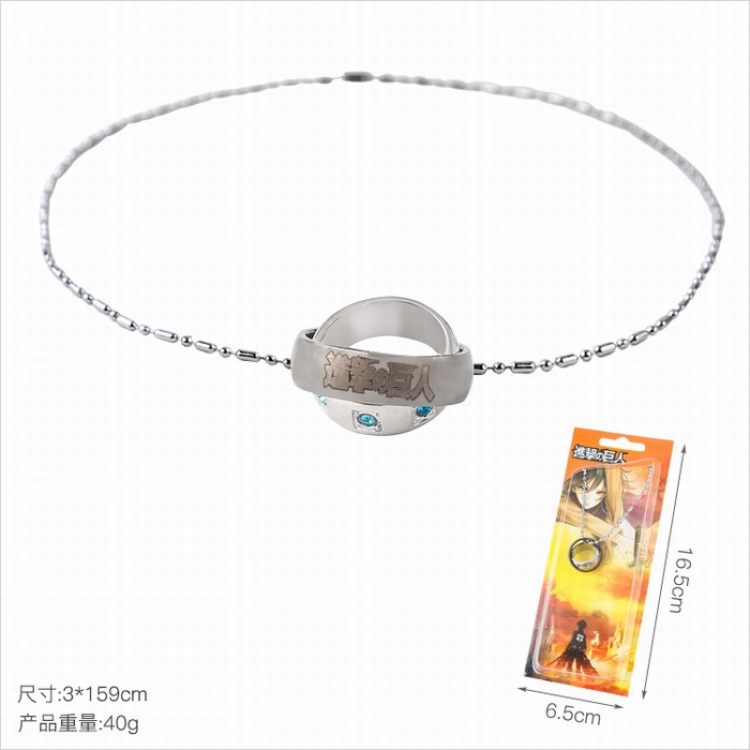 Shingeki no Kyojin Ring interlocking Necklace pendant price for 5 pcs 3X159CM 40G