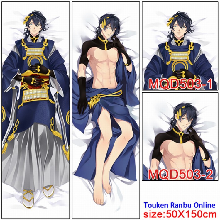 Touken Ranbu poly cushion pillow 50X150CM MQD503