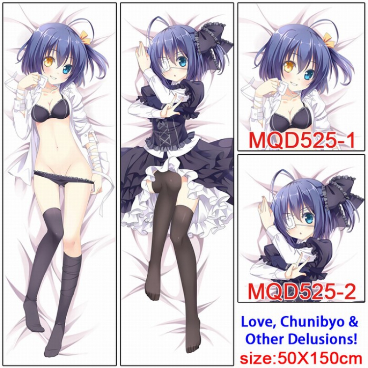 Chuunibyou Demo Koi Ga Shitai poly cushion pillow 50X150CM MQD525