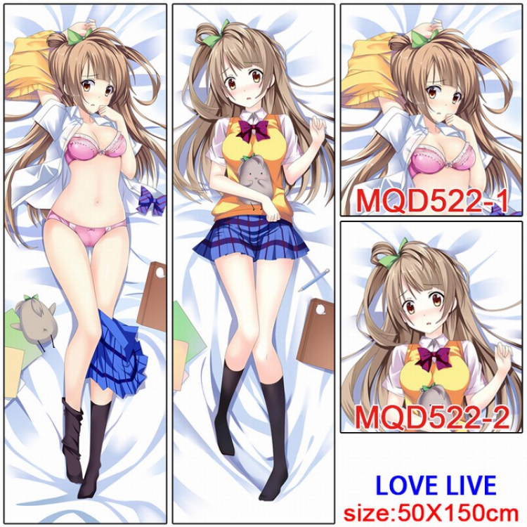 Love Live poly cushion pillow 50X150CM MQD522