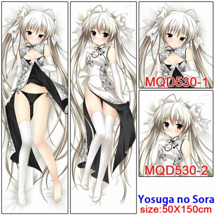 Yosuga no Sora poly cushion pillow 50X150CM MQD530