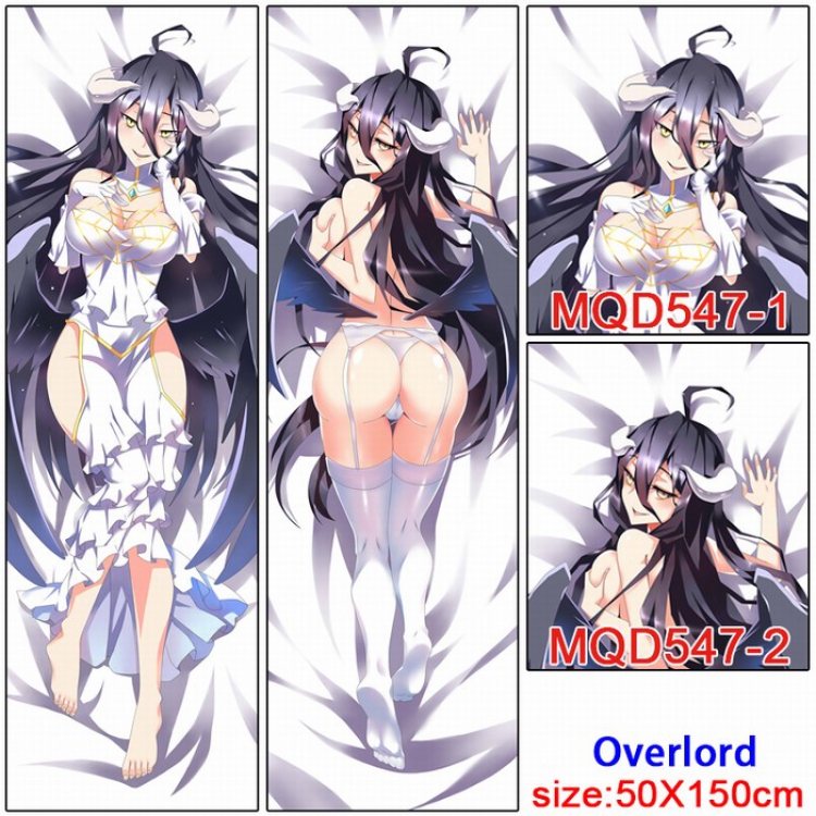 Overlord poly cushion pillow 50X150CM MQD547