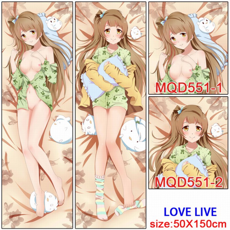 Love Live poly cushion pillow 50X150CM MQD551