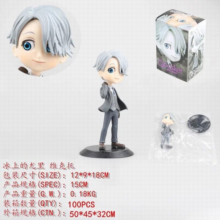 Yuri !!! on Ice Viktor Boxed Figure Decoration 16CM a box of 100