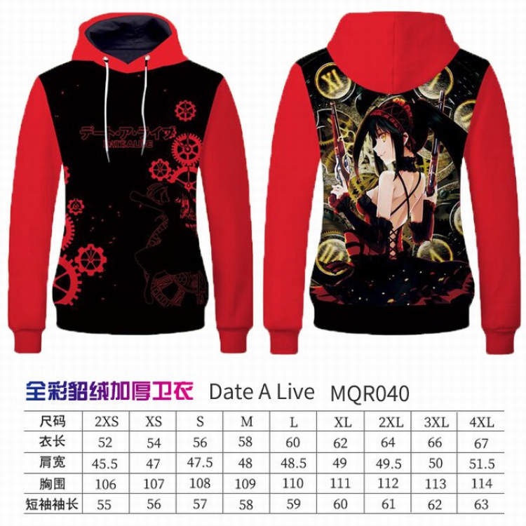 Date-A-Live Full color double-sided thickening hooded sweater 9 sizes from XXS to XXXXL MQR40