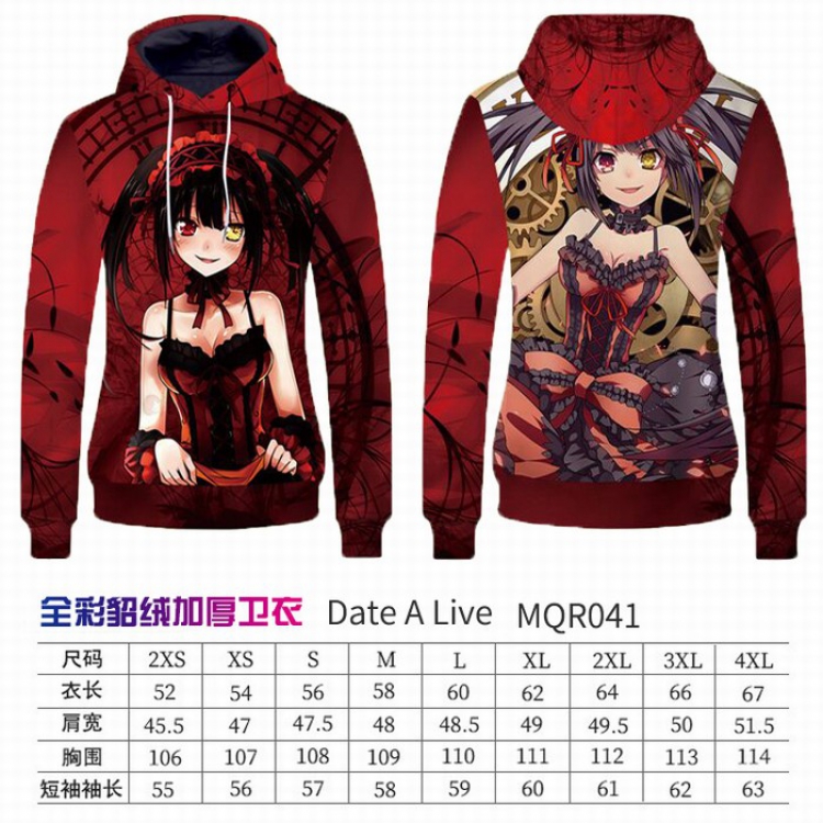 Date-A-Live Full color double-sided thickening hooded sweater 9 sizes from XXS to XXXXL MQR041