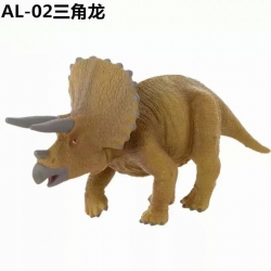 Jurassic World Sterrholophus M...