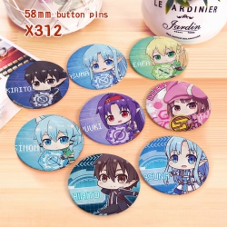 Sword Art Online Brooch price ...