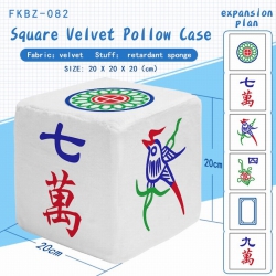 Mahjong Plush Square Pillow 20...
