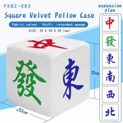 Mahjong Plush Square Pillow 20...