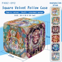 Tarot Plush Square Pillow 20X2...