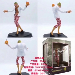 One Piece Standing posture Box...